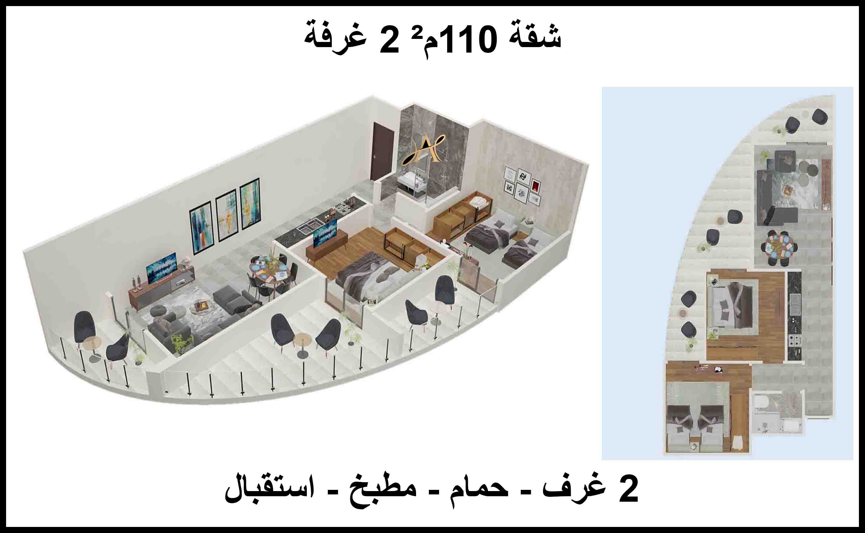 شقق من المقاولون العرب للبيع في الغردقة 110م²